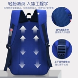 Детский школьный рюкзак для мальчиков, для средней школы, 1-3-6-9 года