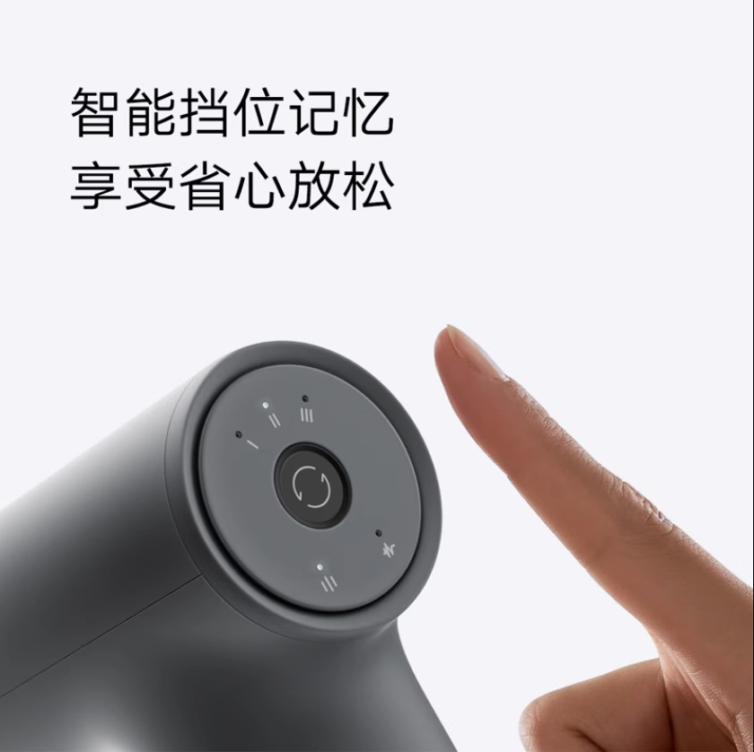 Xiaomi Mijia Mini Fascia Gun Massage Gun 2C小米筋膜枪按摩枪 - 图1