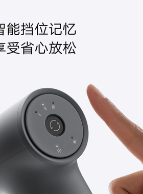Xiaomi Mijia Mini Fascia Gun Massage Gun 2C小米筋膜枪按摩枪