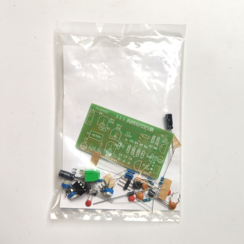 555多波形信号发生器套件教学数电模电实训电子DIY散件拼组装焊接_虎窝淘