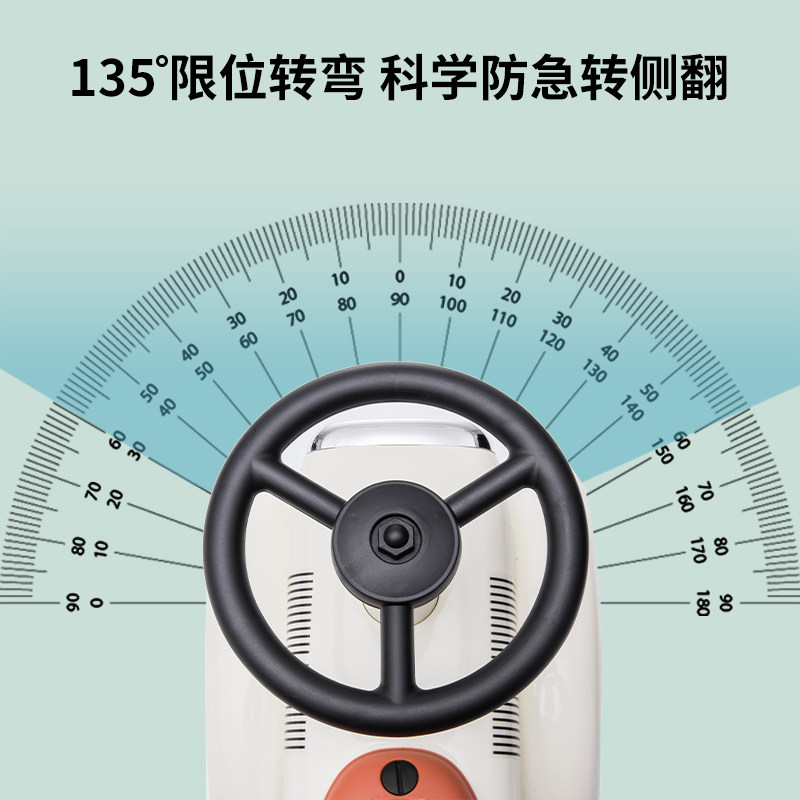 星潮复古儿童防侧翻静音轮滑行车 星潮童车踏行车/滑行学步车