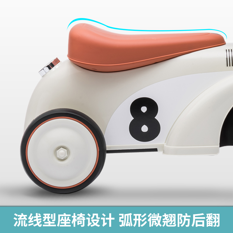 星潮复古儿童滑行车宝宝玩具平衡车 星潮童车踏行车/滑行学步车