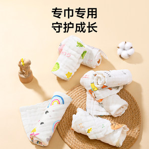 小土豆纱布小方巾口水巾婴儿新生拍嗝巾宝宝专用毛巾柔软洗脸巾
