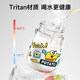 Small potato straw bottle over one year old summer