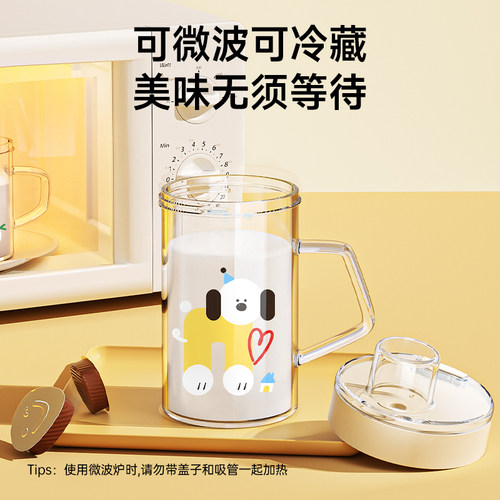 小土豆儿童直饮杯1岁以上玻璃宝宝水杯吸管杯奶瓶喝水家用牛奶杯 - 图1