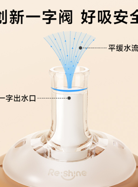 小土豆ppsu奶瓶一岁以上