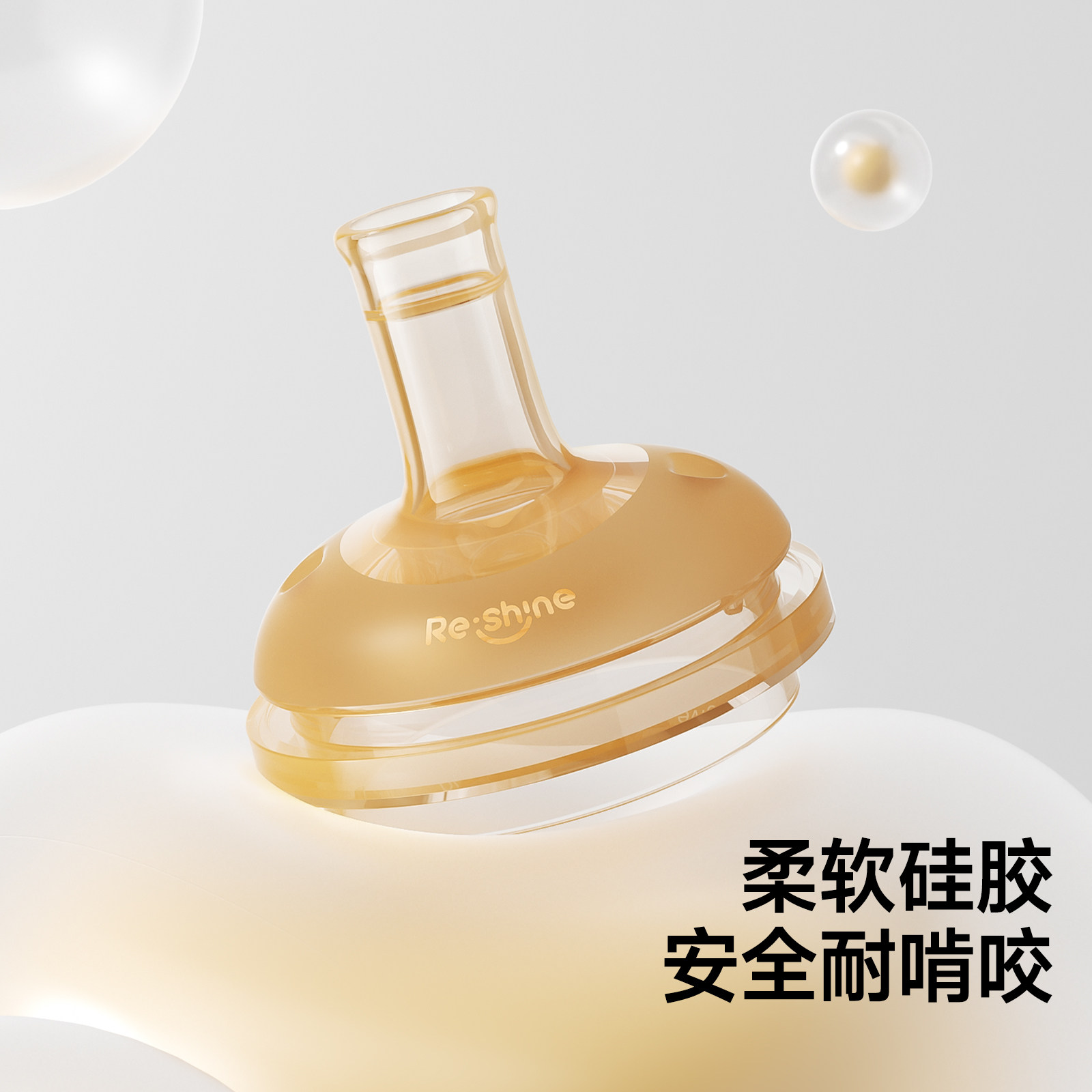 小土豆吸管奶瓶1岁以上儿童学饮杯PPSU防呛防漏婴儿喝奶宝宝奶瓶,淘宝优惠券,粉丝福利购,淘宝优惠卷