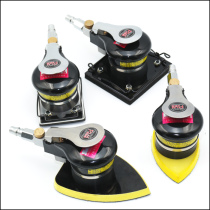 Pneumatic beating machine polishing machine sand paper machine dry mill triangular square shake style putty grinding machine