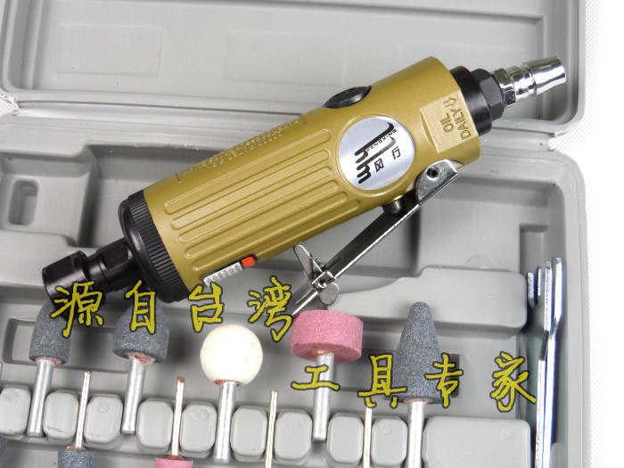 台湾风行气动刻磨机/气磨/打磨机/风磨机/带3mm6mm磨头套装_虎窝淘