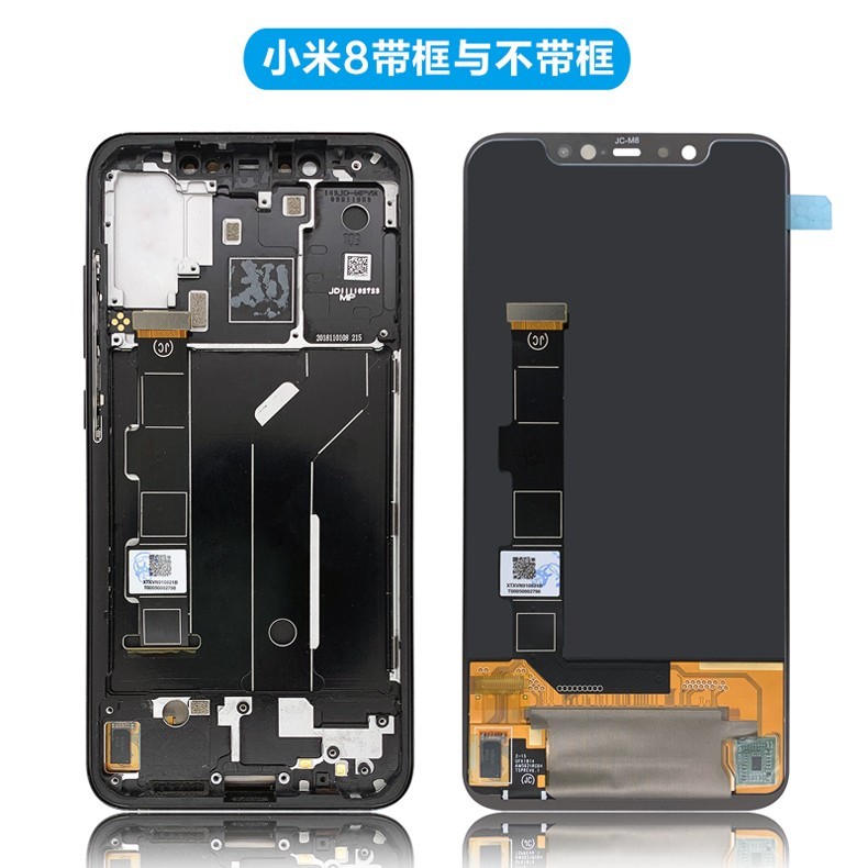 PINKYPAD屏幕适用于 红米note10 pro屏幕总成红米note 9 9pro 11 11pro内外触摸手机Redmi10x带框原装 - 图2