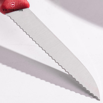 Victorinox Swiss Army Knife Kitchen Knife Fruit Knife 6.7431 Home Office ມີດອະເນກປະສົງຄຸນນະພາບສູງສະແຕນເລດ