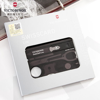 Victorinox Swiss Army Knife Original Genuine Swiss Card Transparent Black 0.7333.T3 Portable Swiss Army Knife Card