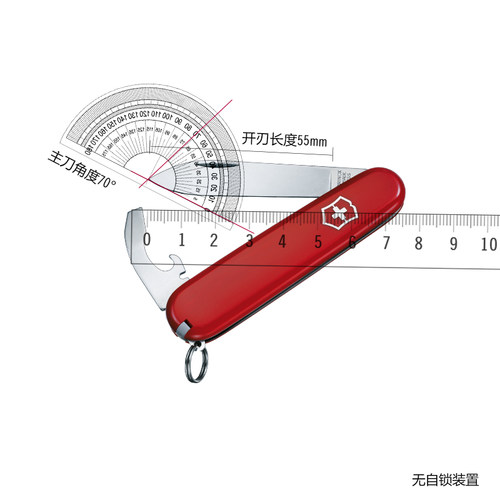 原装正品维氏瑞士军刀 84MM 红色 羽量拳王 0.2303 多功能折叠刀 - 图0