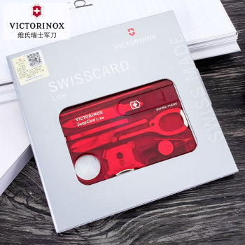 Victorinox Swiss Army Knife Original Authentic Swiss Card Transparent Red 0.7300.T Portable Swiss Army Knife Card