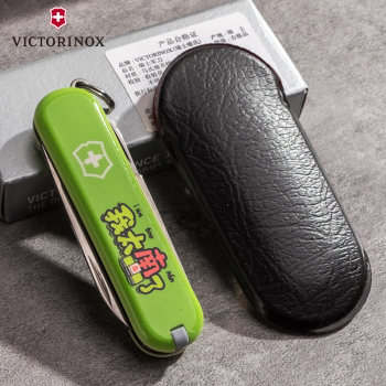 Victorinox Swiss Army Knife Trendy Fun Trendy Colorful Model Personalized Folding Knife for gifts 58mm Green for Men and Women