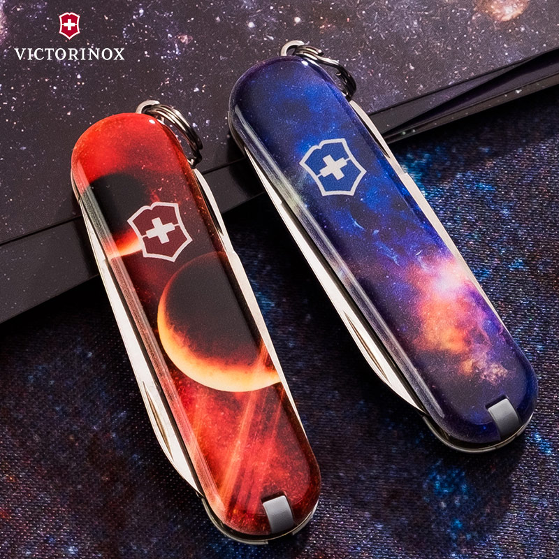 维氏瑞士军刀迷你典范潮趣58mm星球星空 送生日礼物礼品男女朋友
