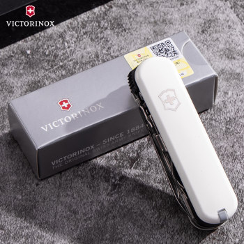 Victorinox Swiss Army Knife 0.6463.7 white handle grooming companion 65mm mini multifunctional folding nail clipper ຂອງແທ້