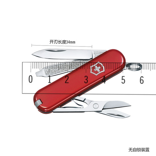 维氏瑞士军刀 58MM迷你小刀典范0.6223 军士刀多功能刀具 折叠刀 - 图0