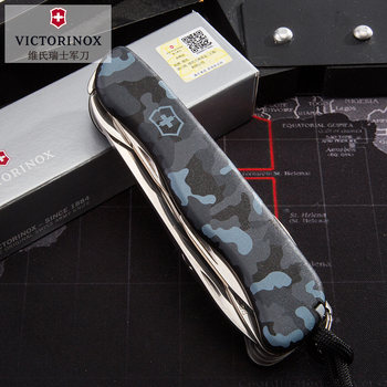 Victorinox Swiss Army Knife 111mm Folding Knife 0.8593.W942 Nautical Captain Sea Camouflage Rope Adventure Outdoor