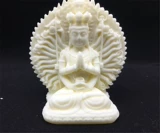 Фрукты слоновой кости тысячи рукавых гуньян Бодхисаттва Двустороннее украшение