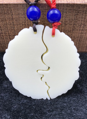 象牙果龙凤配生日吊坠定制刻字