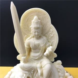 Фрукты слоновой кости Wenshu Bodhisattva -это книга кролика -Ориентированная на орнамент Будда Украшение дома