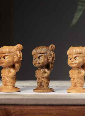 新品歪头哪吒绿檀木雕手办魔童闹海摆件汽车载家居玄关装饰品崖柏