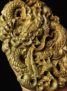 木质绿檀单龙戏珠吊坠龙生肖本命年情侣挂件汽车装饰品男女士龙牌