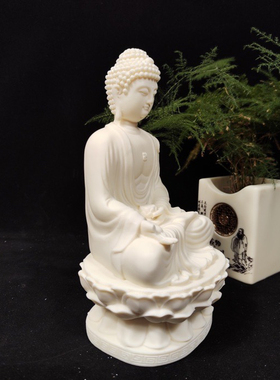 新品象牙果阿弥陀佛摆件20*12*10cm猪狗守护神家居客厅玄关装饰品