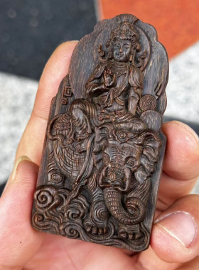 富森红土沉水沉香普贤菩萨吊坠龙蛇守护神本命佛挂件凤凰牌男女士