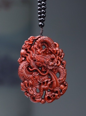 非洲小叶紫檀生肖龙吊坠单龙吐珠汽车挂件饰品龙牌文玩手把件送礼
