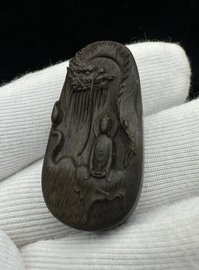 无像佛文莱达鲁萨兰沉香吊坠香韵有花蜜香药香奶香麻辣甜凉韵味足