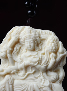 象牙果虚空藏菩萨本命佛牛生肖守护神吊坠挂件项链手链女款时尚
