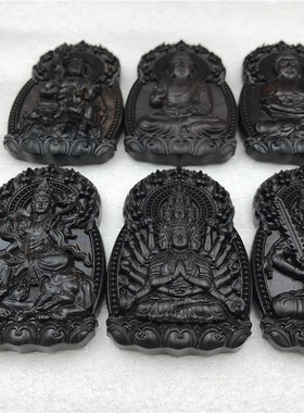 黑檀木质八大守护神鼠年装饰品