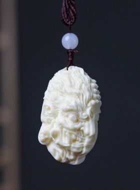 象牙果一念之间手把件成佛成魔吊坠汽车挂件装饰品男女士文玩项坠