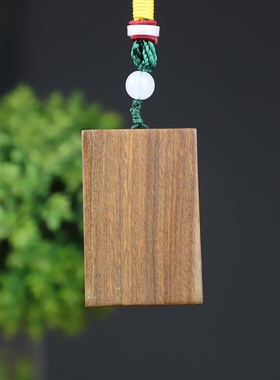 绿檀虎吊坠生肖虎本命年挂件饰品下山虎木质雕刻无事牌男女士挂坠