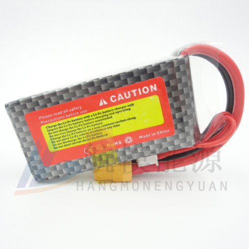 航模遥控飞机穿越机电池7.4v2S 11.1v3S 14.8v4S 22.2v6S 1500mah - 图2