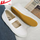 Shanghai Huilifan Gymnastics Ballet Dance Shoes ເກີບສີຂາວນັກຮຽນຍິງເດັກນ້ອຍ Aerobics ເກີບບານສີຂາວເຮັດວຽກເກີບ