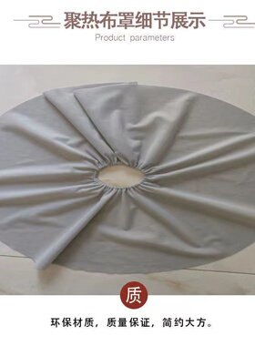 艾灸仪布套温灸仪布罩悬灸仪厂家直销艾灸仪器能量罩悬灸仪小蛮腰