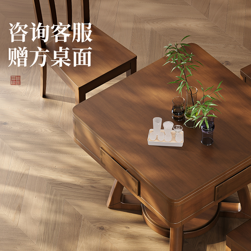 实木圆桌麻将桌餐桌两用多功能麻将机全自动家用一体中式电动餐麻 - 图3