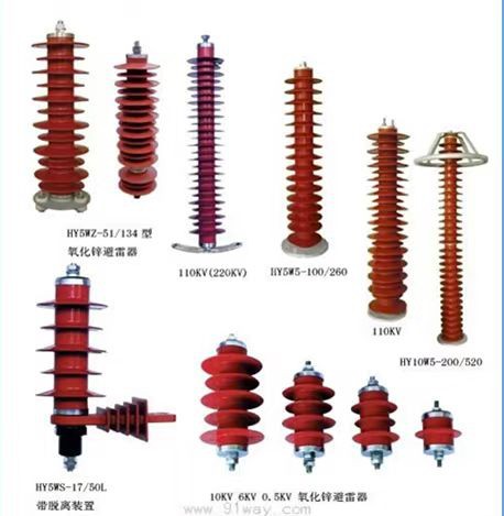 有机复合外套无间隙金属氧化物氧化锌避雷器17/50  YH5WR5-17/46 - 图3