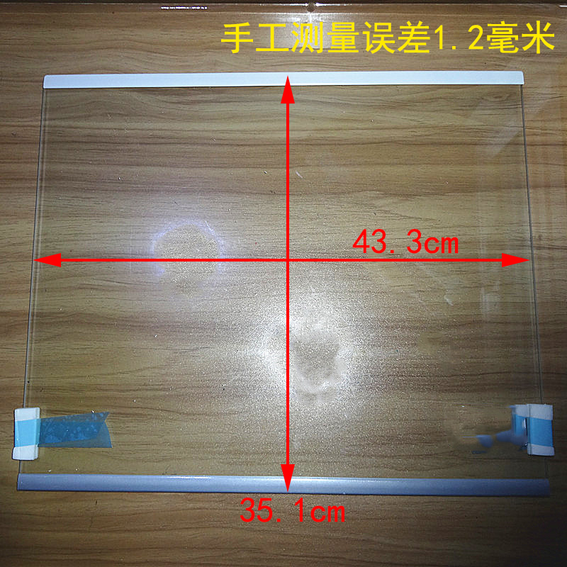 适用海尔冰箱专用隔板搁物架BCD-537WDPR钢化玻璃隔层BCD-510WD配-图2