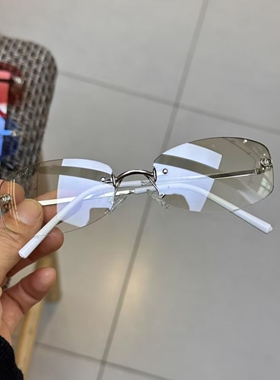 2026无框椭圆偏光超轻防晒太阳镜