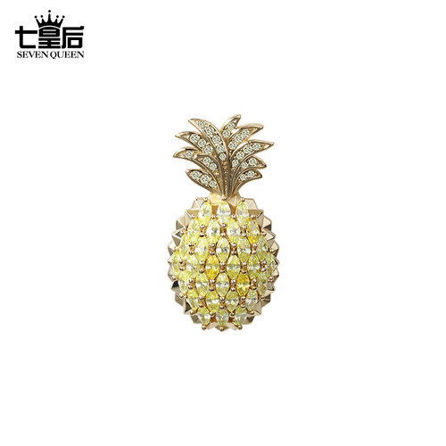 王一博同款菠萝胸针开衫别针扣女可爱萌物胸花上衣配饰围巾挂饰 - 图3