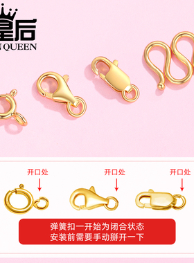 925纯银项链龙虾扣扣手链