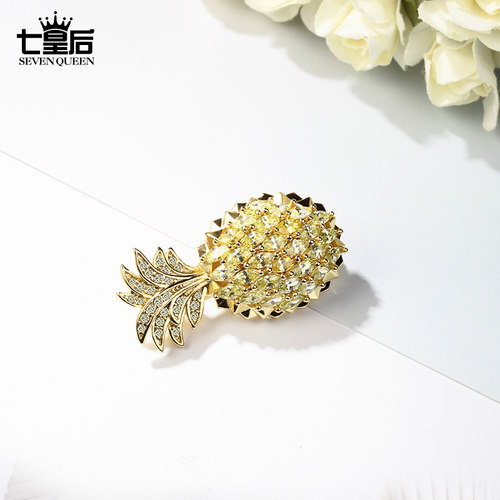 王一博同款菠萝胸针开衫别针扣女可爱萌物胸花上衣配饰围巾挂饰 - 图1