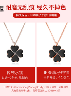 925纯银18k玫瑰金新款潮耳钉项链