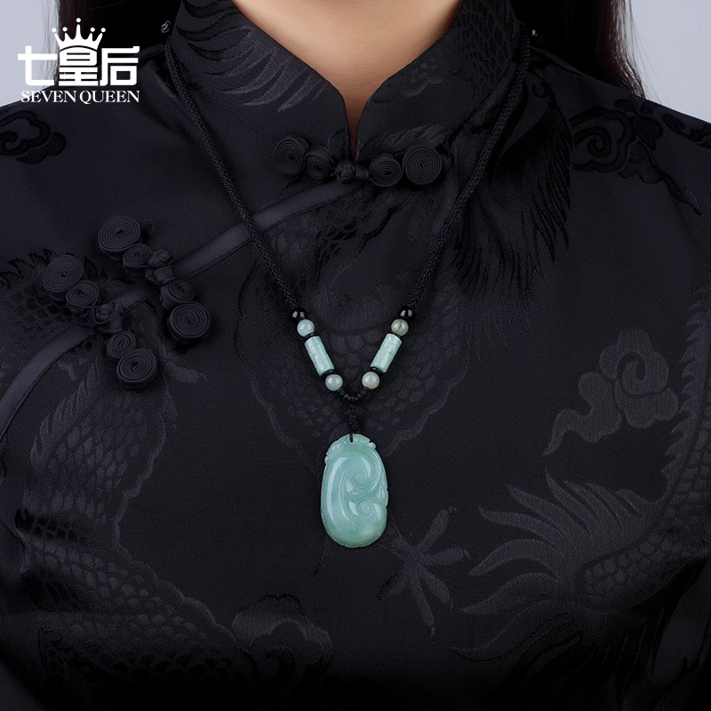  七皇后颈饰