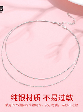 925纯银双层锁骨链女玫瑰金简约