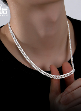 99足银古巴链男士百搭链子